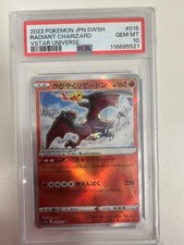 PSA 10 - Radiant Charizard - s12a 015 K - Carta Pokemon Giapponese - Universo VS