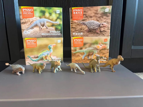 Pnso baby dinosaurs - pnso,