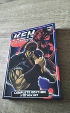 Complete Edition Box Slipcase