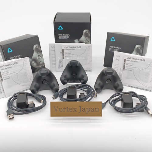 Htc vive tracker 2021 - vive,