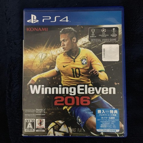 Winning eleven 2016 per - winning,