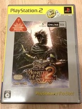 PS2 Monster Hunter 2 dos -