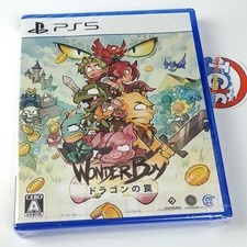 Wonder Boy: The Dragon's Trap