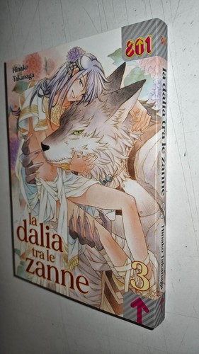 Dalia tra zanne - le,