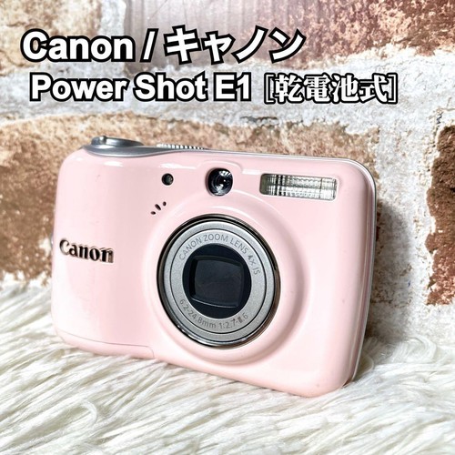 Canon powershot rosa - e1, mp