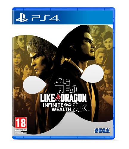Like dragon infinite - like,