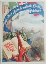 CARTOLINA SCUOLA ALLIEVI