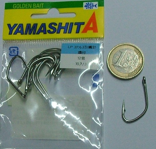 Ami yamashita maria - ami,