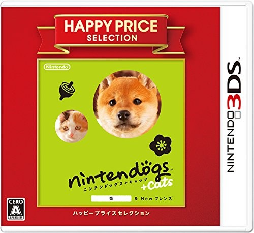 Selezione happy price - happy,