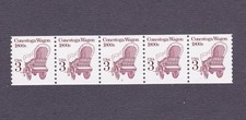 PNC5 3c Conestoga Wagon 5