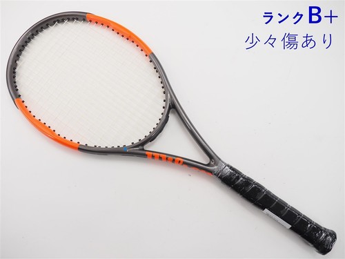 Racchetta tennis usata - racchetta,
