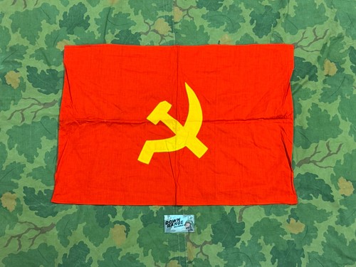 Bandiera nva esercito vietnam - bandiera,