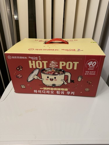 Haidilao magic cook - haidilao, hot