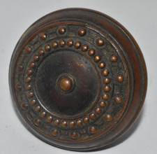Antique Corbin Como Decorative