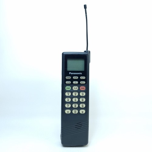 Panasonic 3600 cellulare - panasonic,