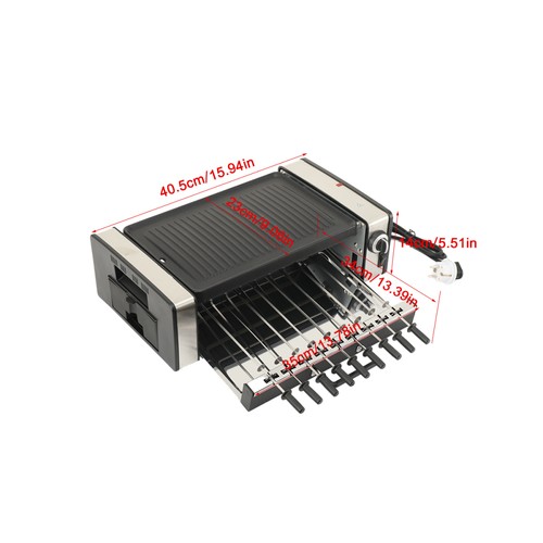 Barbecue elettrico per kebab