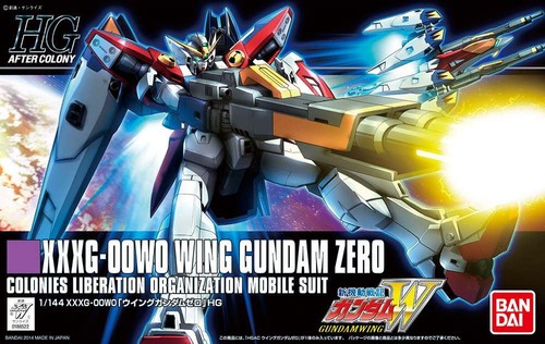 Gundam wing zero high grade - wing,
