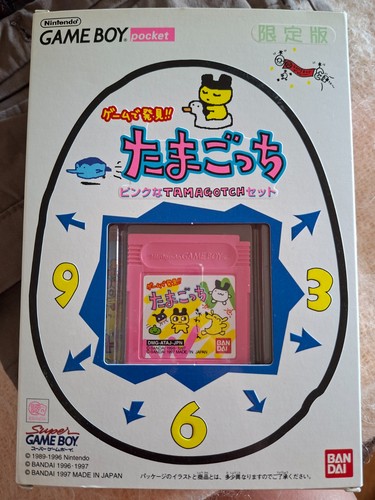 Nintendo game boy tamagotchi - game,