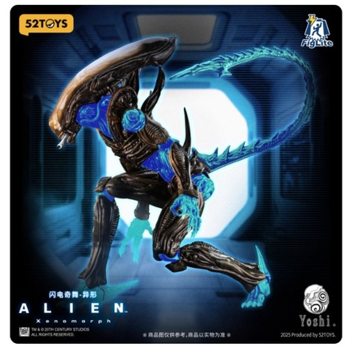 52toys yoshi xenomorfo alieno - yoshi,