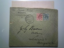Busta Viaggiata "PROC. VARALLO