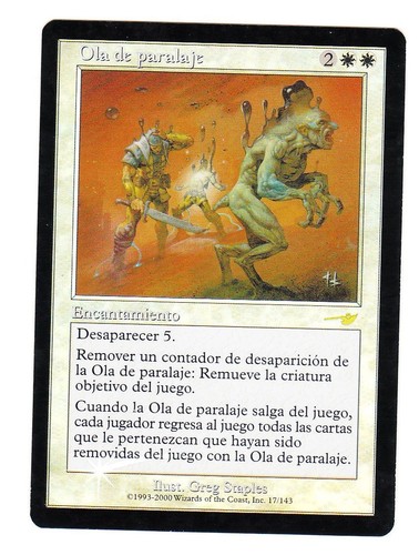 Mtg parallax wave foil - parallax,
