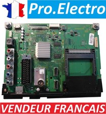 Panasonic tnph4g548 - panasonic, 1a