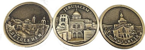 Monete springnahal holy land - springnahal,