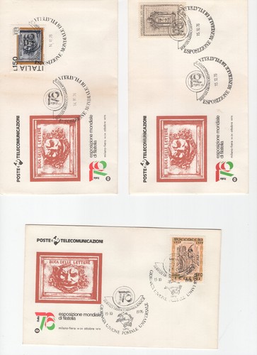 Italia 1976 esposizione - 1976,