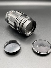 Sankyo Kohki Komura 135mm