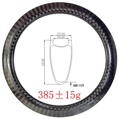 Cerchio carbonio 700c - , clincher