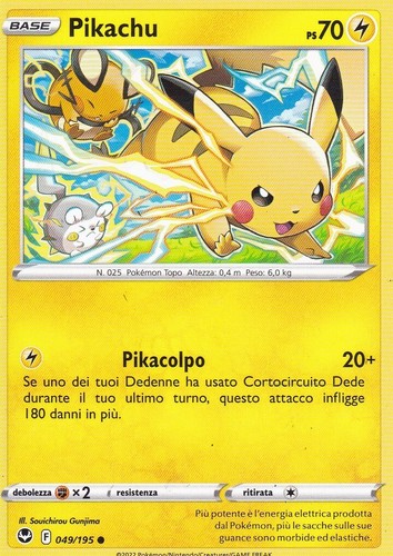 Carta pokemon pikachu - -,