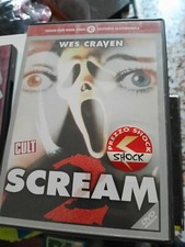 SCREAM 2 di Wes Craven - DVD