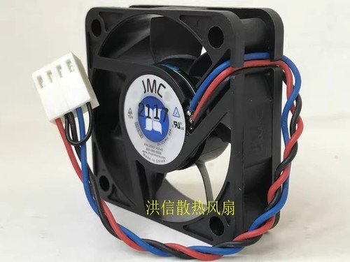 1pcs jmc 5015 - 1pcs, 5015-12