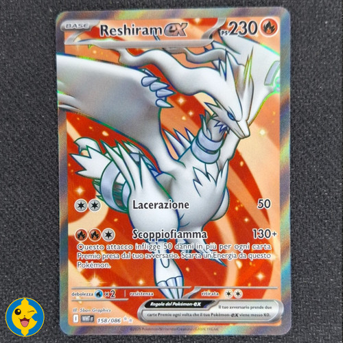 Reshiram 158 086 - reshiram,