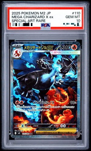 Psa10 mega charizard sar - charizard, ex