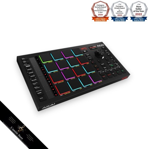 Akai mpc studio black - 2,