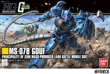 Gundam HG 196 1/144 MS-07B