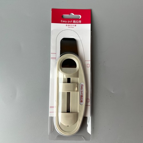 Noritsu 35mm film picker - noritsu,