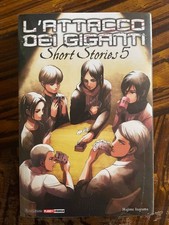 L'ATTACCO DEI GIGANTI PRIMA