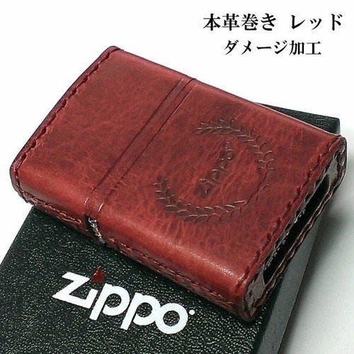 Accendino olio zippo in - accendino,