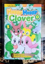 Happy Happy Clover, Vol 3 -