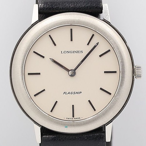 Longines flagship carica - longines,