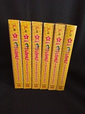 Serie Completa Lamù La