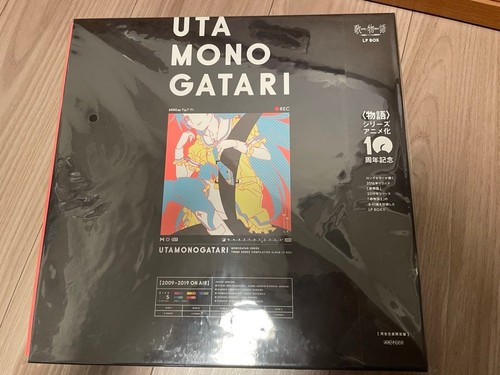 Utamonogatari box limited - lp,
