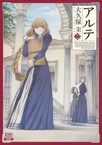 Arte fumetto coamix - arte,, coamix,
