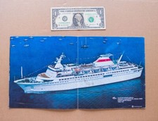 Motorship BELORUSSIYA