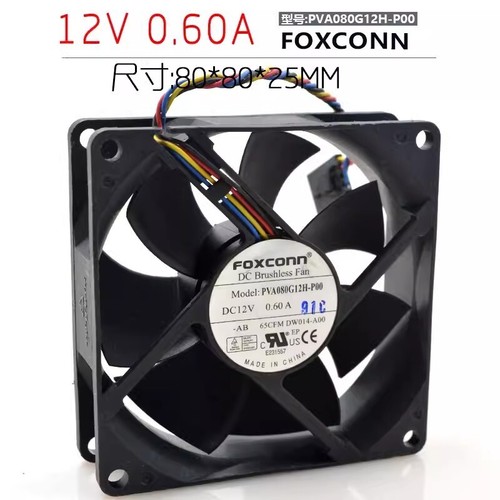 Foxconn pva080g12h p00 8025 - foxconn, pva080g12h-p00