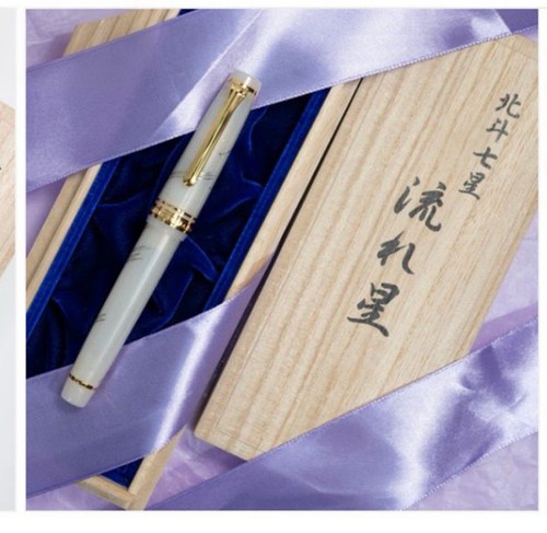 Penna stilografica originale