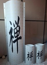 lampada slamp zen modern decor