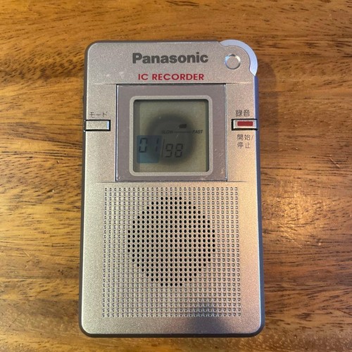Panasonic dr60 ic - panasonic,